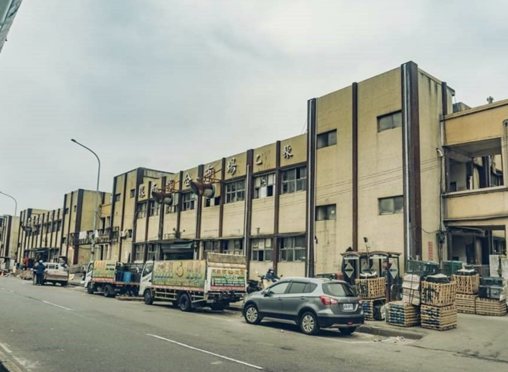 舊環南市場／台北市政府台北市政府